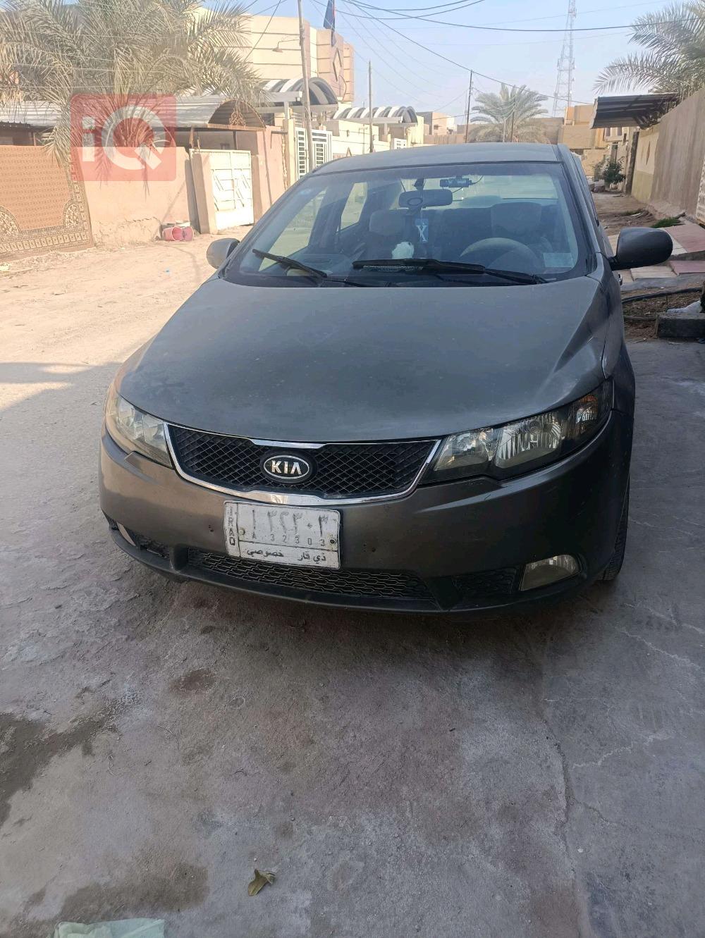 کیا سیراتۆ